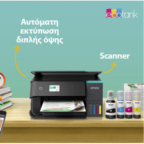 EPSON EcoTank L6370 Πολυλειτουργικός εκτυπωτής A4 με δοχεία μελανιού και Wi-Fi